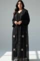 UAE organza sleeveless abaya
